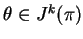 $ {\theta}\in J^k(\pi)$